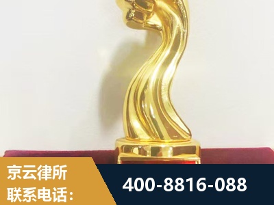 贵阳-企业厂房拆迁