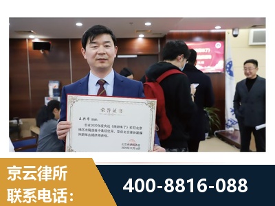 贵阳-强拆维权