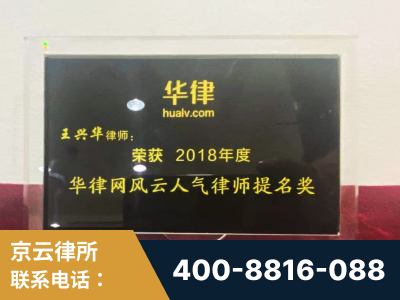 贵阳-企业展示图