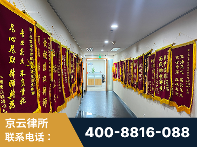贵阳-企业展示图